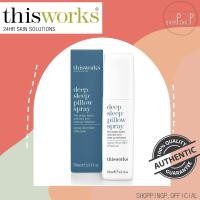 ราคา พร้อมส่ง แท้ 100 จากอังกฤษ this works Deep Sleep Pillow Spray Stress Check Breathe In thisworks this works Baby Sleep Pillow Spray (9969603175)
