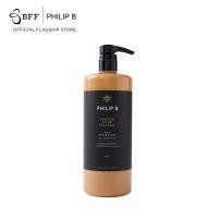ราคา Philip B Forever Shine Shampoo แชมพูฟอร์เอเวอร์ ชายน์ แชมพูบำรุงผม ผมนุ่ม ซ่อมแซมผมเสีย วอลลุ่ม (21014685848)