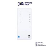 ราคา DESKTOP PC คอมพิวเตอร์ตั้งโต๊ะ HP PAVILION TP01 3042D (19574965745)