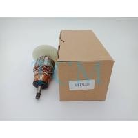 ราคา ทุ่น เครื่องขัดกระดาษทราย Maktec MT940 MT941 (10918501652)