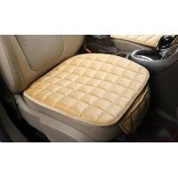 ราคา ที่คลุมเบาะที่นั่งในรถยนต์เบาะรองนั่งอุ่นกันลื่นในฤดูหนาวเบาะรองนั่งด้านหน้าอเนกประสงค์เบาะระบายอากาศสำหรับรถยนต์รถยนต์รถยนต์ (21171045174)