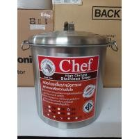 ราคา หม้อ หม้อก๋วยเตี๋ยว Chef ขนาด 36 ซม 3 ช่องโค้ง ตราหัวม้าลาย Zebra 1 ชิ้น (14486241536)