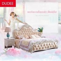 ราคา MeeBan เตียงเจ้าหญิง เตียงวินเทจ เตียงหลุยส์ สินค้าพร้อมส่ง (10991863011)