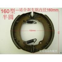 ราคา บล็อกเบรครถสามล้อรถสามล้อไฟฟ้า130 160 180 200ผ้าเบรคบล็อกเบรคเบรค (11091943204)