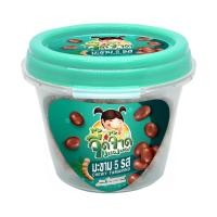 ราคา จิ๊ดจ๊าดมะขาม อบบ๊วย รสเผ็ด รสพริกเกลือ มะขาม5รส บ๊วย5รส มะขามเคี้ยวหนืบ รสบ๊วยจี๊ดจ๊าด (18988946973)