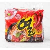 ราคา มาม่าเกาหลี ยอล รามยอน ซอง ออตโตกิ สินค้าขายดี Yeol Ramen Multi Ottogi ของแท้ 열라면멀티 오뚜기120g x5 pack สินค้านำเข้าตัวดังของเกาหลี พร้อมส่ง หมดอายุ 6 4 24 (19590633500)