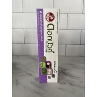 ราคา ดอกบัวคู่ ยาสีฟันสมุนไพร 150g (8528045536)