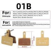 ราคา MEROCA ดิสก์เบรกไฮดรอลิก MTBผ้าเบรกโลหะสำหรับ Shimano B01s M445 355 395อุปกรณ์เสริมจักรยาน (14704387850)
