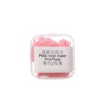 ราคา สบู่แผ่น สบู่ล้างมือ สบู่กระดาษล้างมือแบบพกพา สบู่พกพา สบู่กระดาษ สบู่ใช้แล้วทิ้ง สบู่แบบแผ่น ง่ายต่อการพกพาA408 (16236911046)