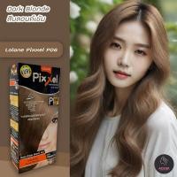 ราคา โลแลน พิกเซล P06 สีบลอนด์เข้ม สีย้อมผม ครีมย้อมผม ยาย้อมผม ครีมเปลี่ยนสีผม ราคาถูก Lolane Pixxel P06 Dark Blonde Hair Color Cream (8730066164)
