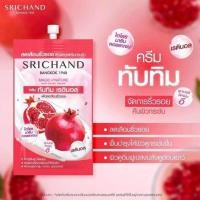 ราคา ขายยกกล่อง ครีมซองศรีจันทร์ Srichand ยกกล่อง6ซอง เพียงกล่องละ189 มี4สูตรให้เลือกซื้อ (21022720022)