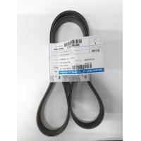 ราคา สายพาน NISSAN SLYPHY PULSAR MR1 8 11720 3RC0B เป็นอะไหล่แท้ Nissan รหัส A720 (13379318688)