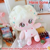 ราคา 20cm Have a bone Cute Doll White Hair Black Eyes Cool Boy Idol Dolls Jungkook Jimin Jin V SUGA RM J hope Collection Gift (19368903788)