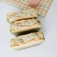 ราคา สบู่น้ำมันธรรมชาติจากอโวคาโด Avocado Cake Natural Oil Soap (21070349002)