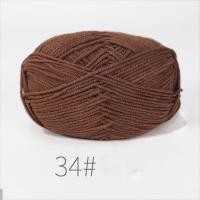 ราคา ไหมพรมถักไหมพรม50กรัม4ply ไหมพรมถักไหมพรมสำหรับงานถักไหมพรมสำหรับงานหัตถกรรมโครเชต์เสื้อกันหนาวหมวกตุ๊กตาผ้าพันคอ DIY (21170721135)