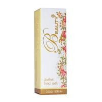ราคา แท้ ถูกที่สุด Beauty3 บิวตี้ทรีครีม เซรั่ม สบู่ ขนาด 5 และ 15 กรัม (16177991824)