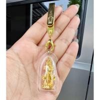 ราคา จี้ท้าวเวสสุวรรณสีทอง พร้อมแหนบแขวนลายท้าวเวสสุวรรณ (19592939573)