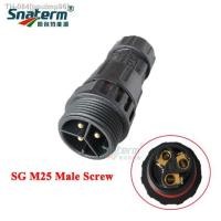 ราคา M19 M25 3Pin Connector IP68 Waterproof Connector Plug Socket Male and Female 3 Pin Cable Connectors for Led Light (19927329151)