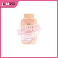 ราคา ศศิ แป้งฝุ่น sasi Powder แป้งควบคุมความมัน 6 สูตร แป้งฝุ่นผสมBB แป้งแมท แป้งกันแดด ผิวโกลว์ เนียนใส 50g (20597258422)