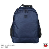 ราคา แตงโม Tangmo กระเป๋าเป้แตงโม BAGPACK สีดำเทากรมท่า PR B 60045 (19409204654)