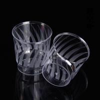 ราคา ถ้วยอากาศถ้วยน้ำพลาสติกแข็งแบบใช้แล้วทิ้งหนาแก้วแบบใช้แล้วทิ้งขายส่งแก้วเล็กใช้ในบ้านแก้วเหล้าแก้วหนึ่งขวด (11201369283)