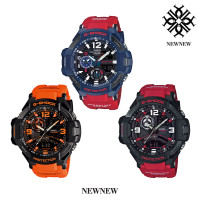 ราคา นาฬิกา G SHOCK GRAVITY MASTER CASIO รุ่น GA 1000 GA 1100 ของแท้ประกัน cmg รับประกันศูนย์ 1 ปี (17361932765)