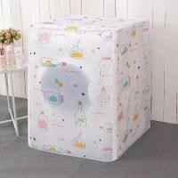 ราคา ราคาพิเศษ ถุงคลุมเครื่องซักผ้าฝาหน้า ฝาบน ขนาด 56X54X86 ถุงคลุมถุงซักผ้ากันฝุ่น มีซิปเปิด ปิด สำหรับถังซักผ้าไม่เกิน 5 10 kg พร้อมส่ง ส่งไว (20615578764)