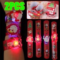 ราคา สร้อยข้อมือปาร์ตี้คริสต์มาส2ชิ้นไฟ LED ตัวการ์ตูนเรืองแสงรูปซานตาหิมะสายรัดข้อมือเกมสำหรับเด็กของขวัญไฟกระพริบสุดสร้างสรรค์ (20935504574)