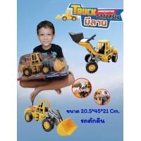 ราคา รถตักดินมีลาน รถเกรดดิน รถตักดิน รถขุดดิน คันใหญ่ ส่งของรวดเร็ว (16477346877)