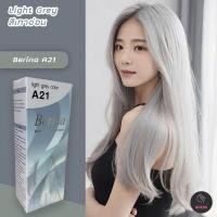 ราคา เบอริน่า A21 สีเทาอ่อน สีผม สีย้อมผม ครีมย้อมผม สีผม Berina A21 Light Grey Hair Color Cream (8704905089)