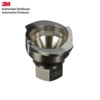 ราคา 3M PPS Series 2 0 Adapter ตัวต่อปืนพ่นสีกับถ้วย PPS (7524028269)