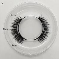 ราคา ขนตาแม่เหล็ก ขนตาปลอมแม่เหล็ก ขนตาปลอมแบบแม่เหล็ก ขนตาแม่เหล็กธรรมชาติ ขนตาปลอม ขนตาปลอม3มิติ ขนตาแม่เหล็กติดทน ขนตาบนแม่เหล็ก สามารถนำมาใช้ซ้ำได้ (21339579465)