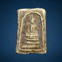 ราคา พระสมเด็จบางขุนพรหม พิมพ์สังฆาฏิ (21155339382)