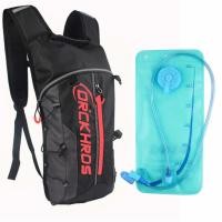 ราคา Drckhros เป้น้ำพร้อมถุงน้ำ 3L เป้น้ำมอเตอร์ไซค์ เป้น้ำปั่นจักรยาน เป้ใส่น้ำดื่ม (18695396497)