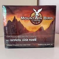 ราคา เมาท์เท่นเบิร์ดของแท้ เชต 1 กล่อง Mountain Bird กาแฟ เมาท์เท่นเบิร์ด (14897305762)