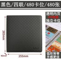 ราคา ที่ใส่นามบัตรแบบแยกออกได้ขนาด A4ที่ใส่บัตรเครดิตอัลบั้มรูปอัลบั้มขนาดเล็กที่ใส่บัตรสะสมความจุขนาดใหญ่1000ใบอัลบั้มเก็บบัตรเก็บนามบัตรสมุดเก็บนามบัตรธุรกิจสำหรับทั้งผู้ชายและผู้หญิง (10563987830)