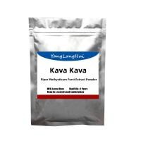ราคา Best 100 Super Kava PowderPiper Methysticum Forst Extract PowderKavaKavaSedative HypnosisEmotional StabilityRelieve Stress (15330993379)