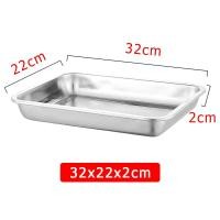 ราคา ถาด ถาดใส่อาหารสแตนเลส ถาดสี่เหลี่ยม ถาดสแตนเลส ถาดสแตนเลสสี่เหลี่ยม ถาดใส่ขนม ถาดเสริฟ ถาดใส่อาหาร 4cm 2cm (20662984081)