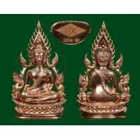 ราคา พระพุทธชินราช รุ่น จอมราชันย์ วัดพระศรีรัตนมหาธาตุ พิษณุโลก พร้อมกล่องเดิม รับประกันแท้ 100 (2965142057)