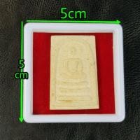 ราคา กล่องพลอย กล่องเก็บพระ กล่องโชว์ แบบชิ้น (12110511889)