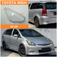 ราคา FOR TOYOTA WISH HEADLAMP COVER HEADLIGHT COVER LENS HEAD LAMP COVER 02 04 05 08 09 15 FO ฝาครอบไฟหน้า ฝาครอบไฟหน้าตรงรุ่น สำหรับ ฝาครอบไฟหน้าสําหรับ ฝาครอบเลนส์ไฟหน้า (19427930331)