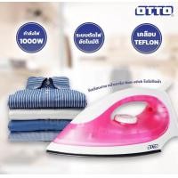 ราคา เตารีดไฟฟ้า EI 601 (21318010722)