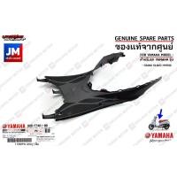 ราคา ชิ้นดำ GRAND FILANO HYBRID เฟรม เปลือก ชุดสี เเฟริ่ง 10 ชิ้น BODY FRAME COVER แท้ศูนย์ YAMAHA GRAND FILANO 2018 2022 (17453019005)