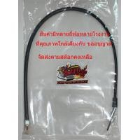 ราคา สายวัดรอบ VR150 VR R เกรดA หลายยี่ห้อ (3293700671)