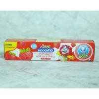 ราคา โคโดโม แปรงสีฟันและยาสีฟัน40กรัม (20523757475)