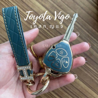 ราคา เคสกุญแจ Vigo Fortuner 11รุ่นเก่า เคสกุญแจรถยนต์ วีโก้ ฟอร์จูเนอร์ เคสกุญแจ ไฮโซ เคสกุญแจ ฟรุ้งฟริ้ง พวงกุญแจ toyota vigo fortuner (20061649049)