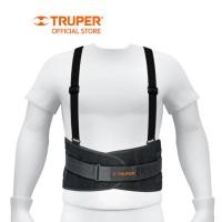 ราคา TRUPER 14216 เข็มขัดพยุงหลัง ไซส์ M 32 38 (9230074904)