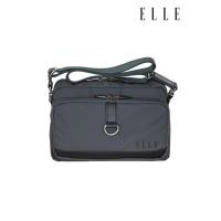 ราคา ELLE Travel กระเป๋าสะพายข้างแนวนอน Mipan Collection รุ่น 83513 ทันสมัยโดดเด่นด้วยโลโก้ด้านหน้าเป็นเอกลักษณ์ของยี่ห้อ ELLE (9593863170)