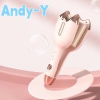 ราคา ลอนเมอเมดMermaid ลอนมาม่าที่หนีบผมลอนมาม่าที่ม้วนผม32มม เตารีดดัดอุ้งเท้าแมว ผมสวยภายใน5นาที แกนม้วนผมที่ม้วนผม เครับประกัน 1 ปี H (18187513738)