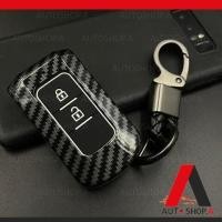 ราคา เคสกุญแจรถยนต์ ปลอกกุญแจ เคฟล่าเงา Mitsubishi PAJERO XPANDER TRITON MIRAGE ATTRAGE แบบ 2 ปุ่ม (20962605984)